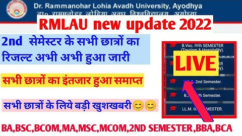 RMLAU Exam result 2022||RMLAU 2nd semester exam results declared 2022||ba,bsc,bcom,ma,msc,mcom...||