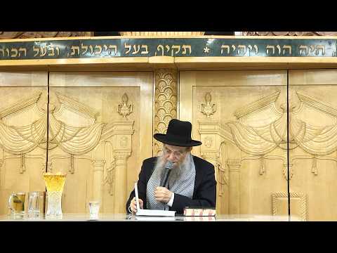 אזכרת השנה למרן ראש הישיבה רבנו מאיר מאזוז זצ"ל | הרב יצחק ברדא שליט"א