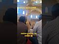 একই ইহুদির ছেলের কাহিনী🥰 || মিজানুর রহমান | Dubai fujairah masjid video #love #foryou #shortsfeed