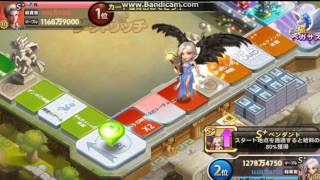 [ゲットリッチ]　N.ボン・クレー　ゴッドハンド　ファーストクラス screenshot 1