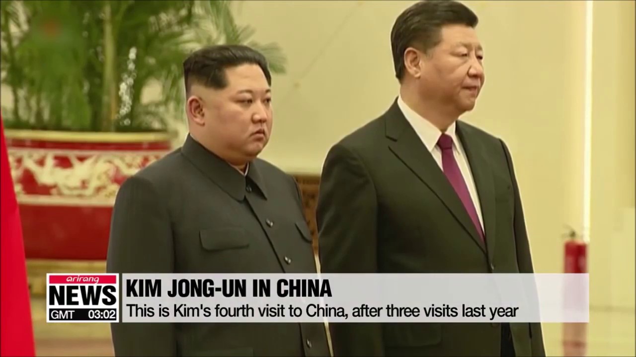 Real Footage, North Korea's Kim Jong Un makes surprise visit to China