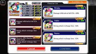 2023070704 bbs
