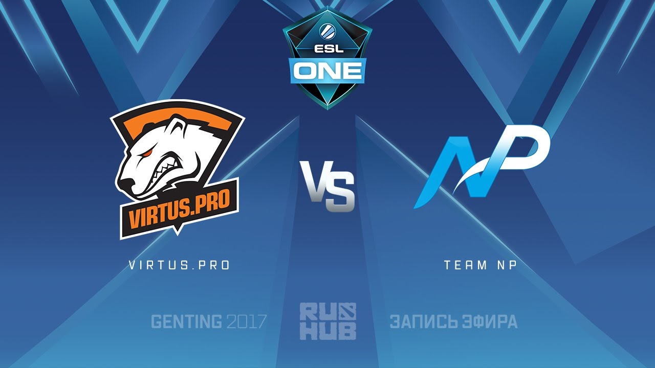 Virtus.pro vs Team NP - ESL One Genting, Группа A [Lex, 4ce]