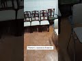 Ремонт стульев в Алматы 8(708)533-46-89 Тимурлан