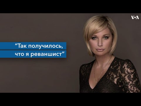 Video: Maria Maksakova: 