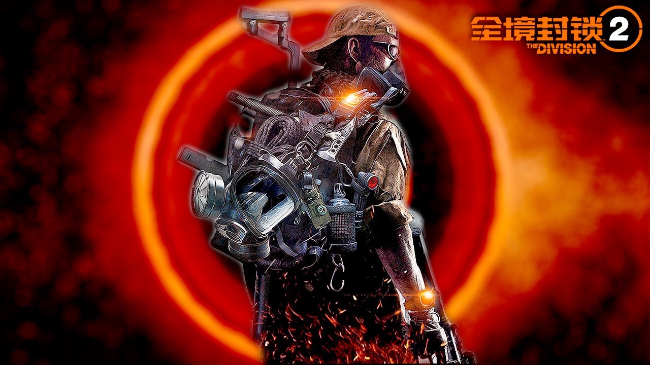 NEW 32 AGENTS DARK ZONE LIVE 