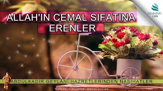 11. Allahtan Başka Her Şeyi̇ Kalpten Çikarmali. El-Fethur Rabbani Kitabı. Abdülkadir Geylani K.s.