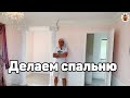 Развитие дома в Японии — Видео о Японии от Пан Гайджин