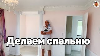 Развитие дома в Японии - Видео о Японии от Пан Гайджин