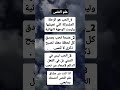 علم النفس إكتشف ماهو الحب الحقيقي في علم النفس الحب ليس في التمني بل في الفعل الدائم لإسعاد من تحب علم النفس إكتشف ماهو الحب الحقيقي في علم النفس الحب ليس في التمني بل في الفعل الدائم لإسعاد من تحب