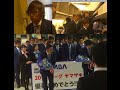 ガンバ大阪ナビスコ杯凱旋機内アナウンス