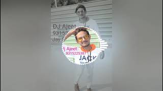 farrah lovely mehngi kar de DJ Ajeet sound remix no 9315225387