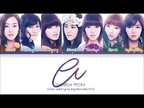RAINBOW 레인보우 A Color Coded Lyrics Eng Rom Han 가사 