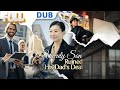 【FULL】Her Life's Work in Jeopardy - By Hands Too Young to Understand!