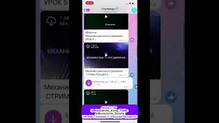 Cryptology 17.0 курс 2026 года | Cryptology intro сигналы |