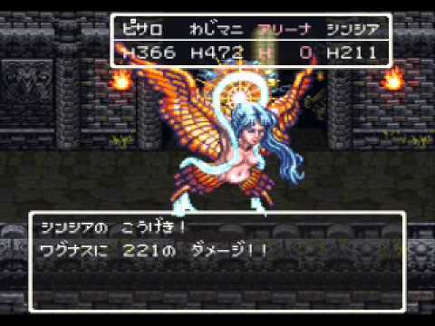 ドラクエfullプレイ Part3487 Youtube