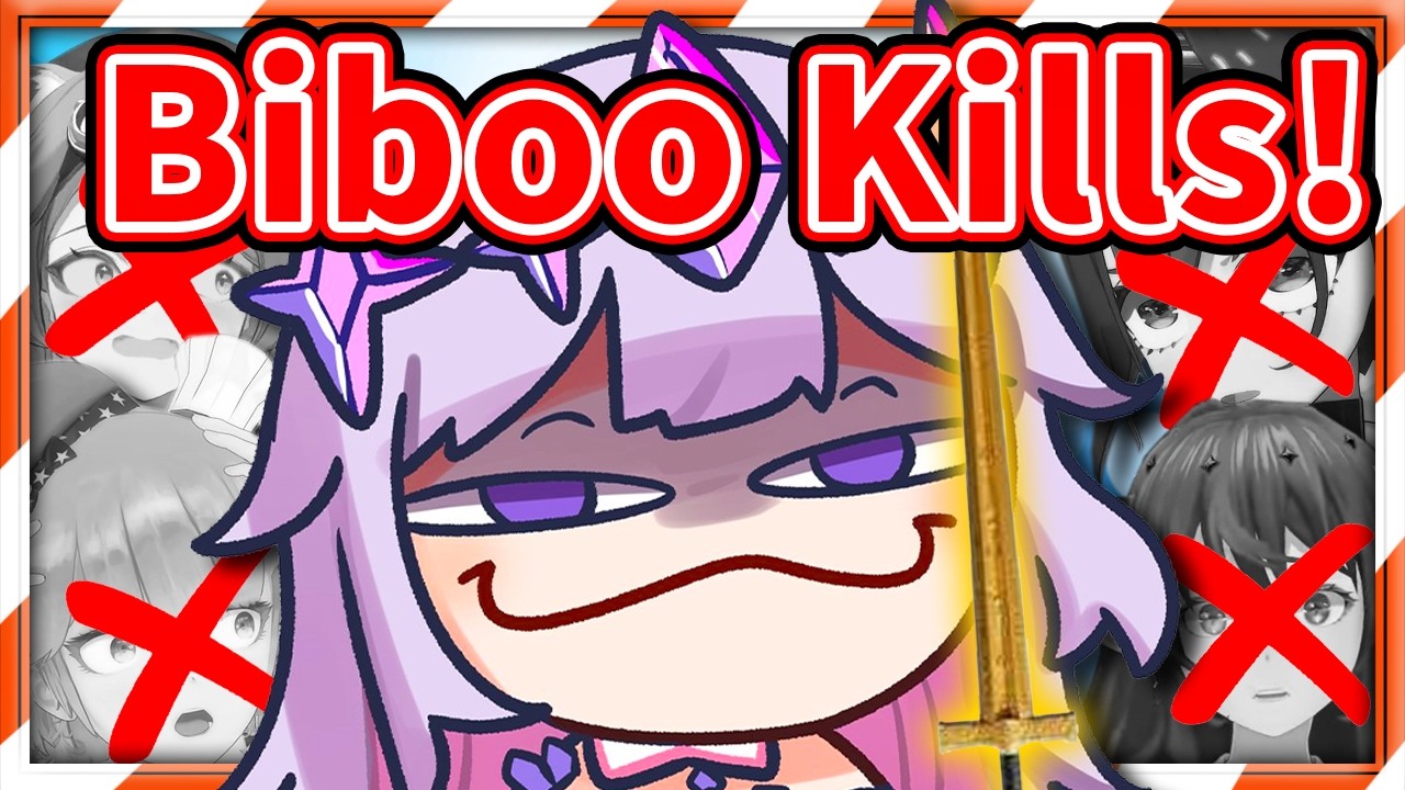 Biboo Gets an Excalibur and Becomes an ABSOLUTE MENACE to Everyone 【HololiveEN】