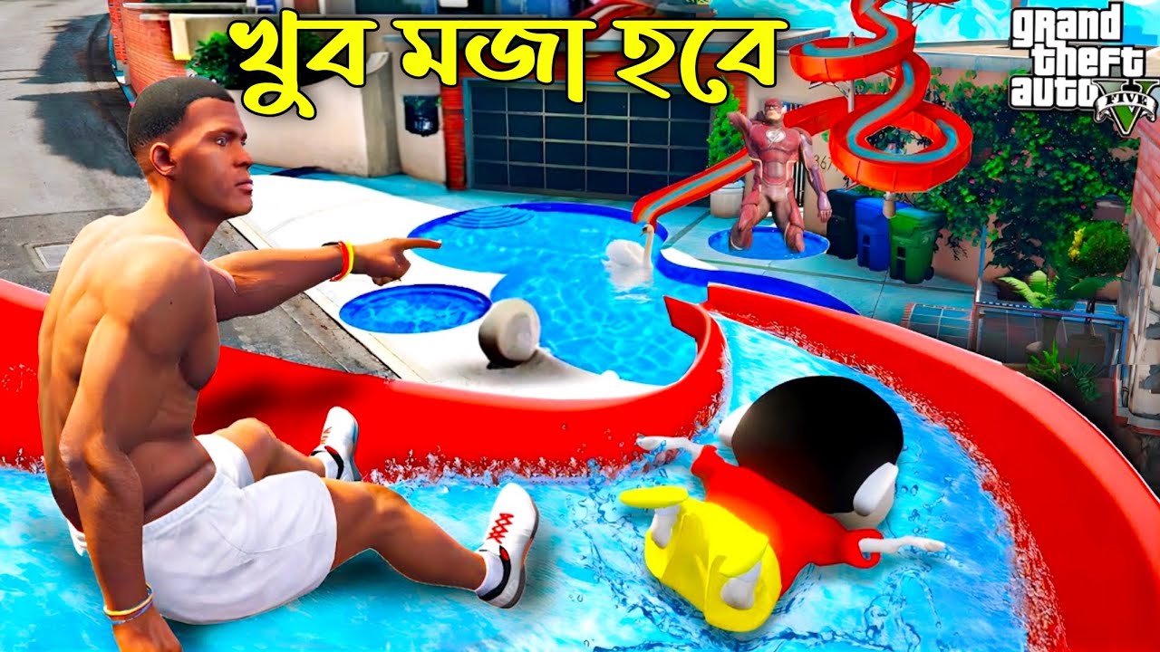 Franklin Shinchan Made A New Water Slide Ramp To Enjoy | Gta V Bangla Gameplay