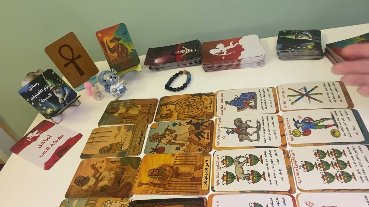 برج العقرب واخيراً ربنا استجاب لدعائك من بعد طول غياب 🙏