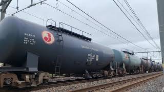 EF65 2101