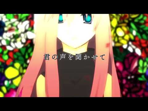 Leia / 詩ってみた 【言寺-uta-】