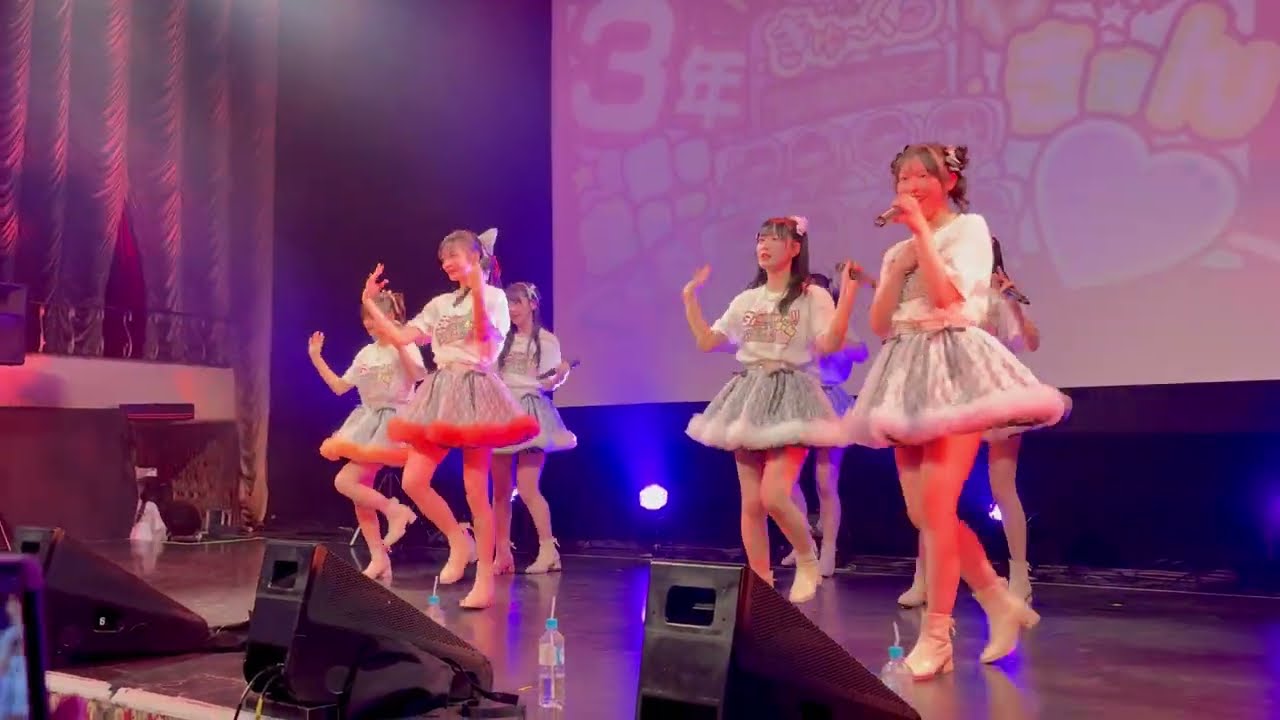 きゅ〜くる結成2周年記念ワンマンLIVE　新曲「疾走ドラマティック」
