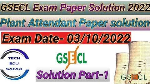 GSECL Plant Attendant Exam Paper Solution 03/10/2022||Computer Knowledge Mcq Solution||GSECL
