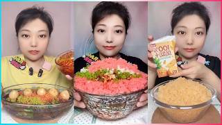 🌙 Deep Relax ASMR 먹방 | Natural Eating Sounds & Pure Immersion | 咀嚼音でとろける癒し 🤍 #vlog77