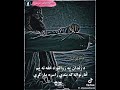 گلی ماما گلی ماما