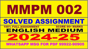 mmpm 2 solved assignment 2024-25 | mmpm 2 solved assignment in english 2025 | mmpm 2 2024-25