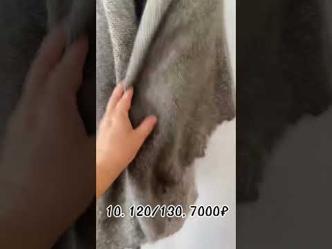 17.02.24 пуховые платки
