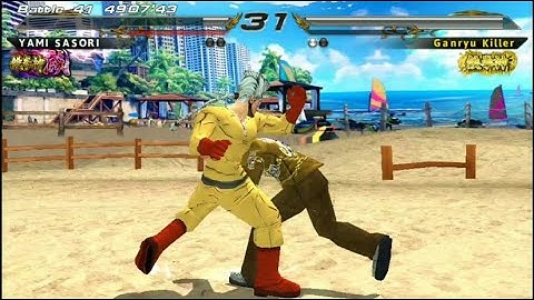 TGM S4 • ISLAND PARADISE by KING JC + SAITAMA OUTFIT FOR PAUL Sample Gameplay