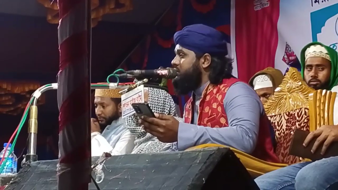 ⁣বেদআত সম্পর্কে আলোচনা  |  BetAt Sumpork Alohona