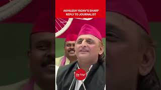 Akhilesh Yadav Reveals His 90-Day CM Plan | Caste Census & Teacher Recruitment Promise