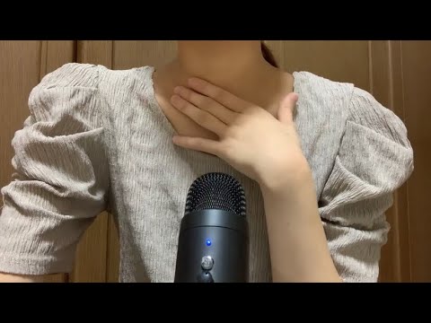 【ASMR】囁き雑談！🙊💭💕/Japanese whisper