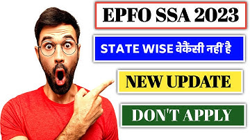 EPFO SSA 2023 Don