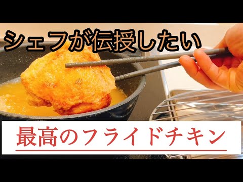 YouTube動画