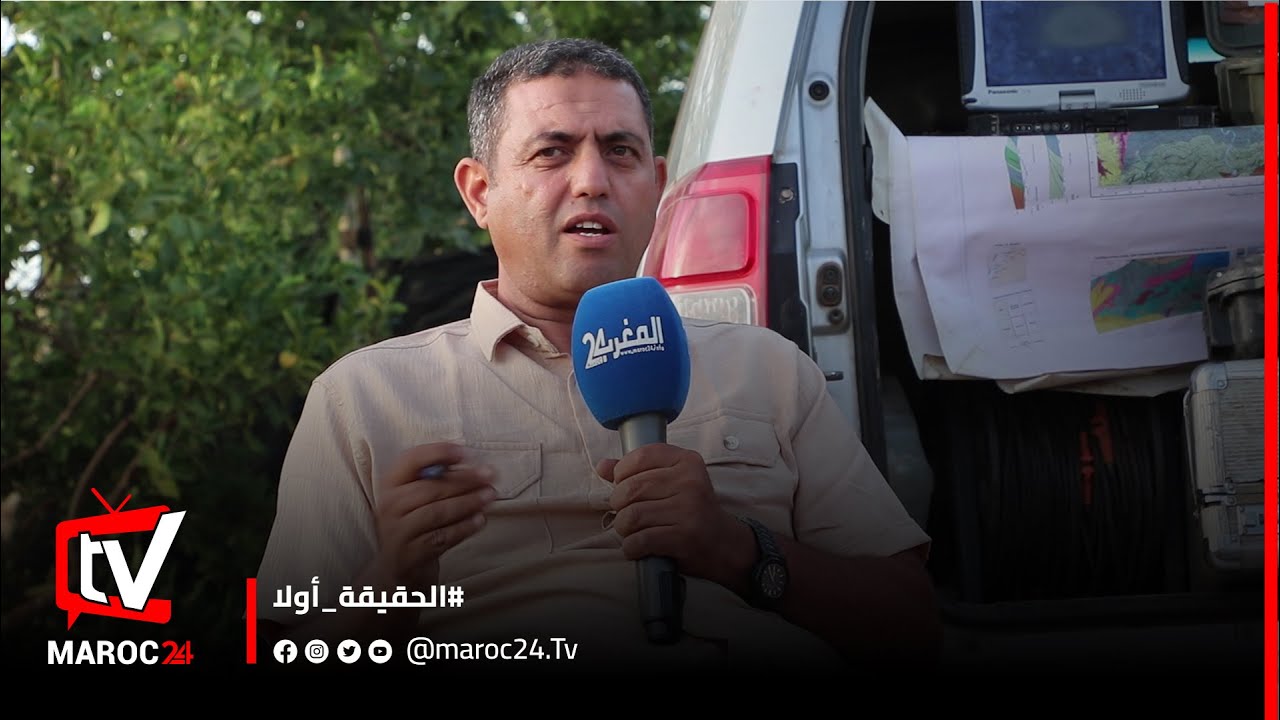 خبير .. المياه الجوفية بالمغرب متوفرة لكن هناك خطأ في التركيبة البنيوية للمخططات الفلاحية