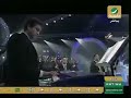 مآثر فيي فضل شاكر هلا فبراير 2008