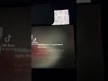 My Current Anthem Notmine Tiktokrepost Tiktokreupload Tiktokfyp Fyptiktok Relatable Shorts 