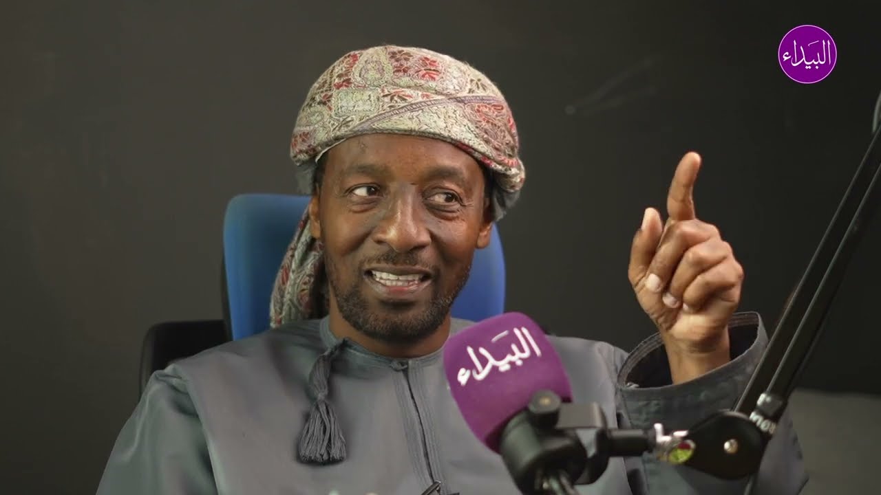 لقاء البيداء مع الشاعر المتألق سعيد بن توفيق شميعة