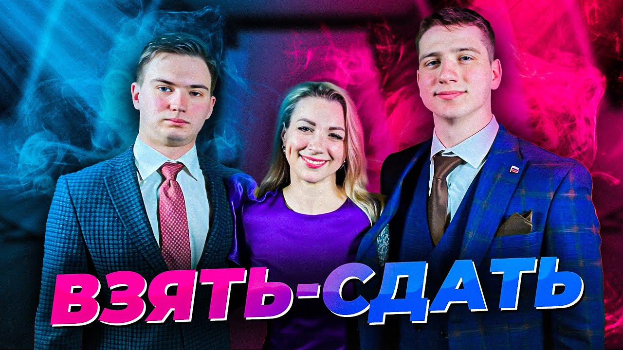 Выпуск 3 МГЮА им. Кутафина или Финуниверситет при Правительстве РФ: как ...