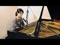 虹 / 手嶌葵(cover) ピアノ弾き語り