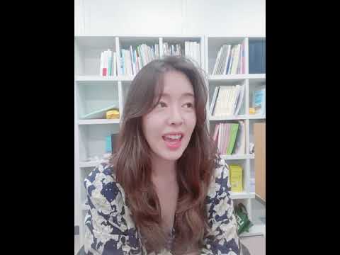 좋아해(치즈)_이스루