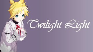 Twlight Light