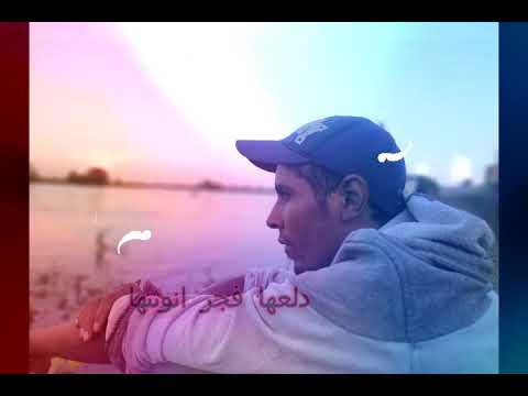 قصيدة على الله جبر الخواطر الشاعر عبدالحميد المجبري