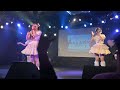 Candy✩Drops、未来ノート、2026.1.31.