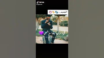 حفله المعموره 