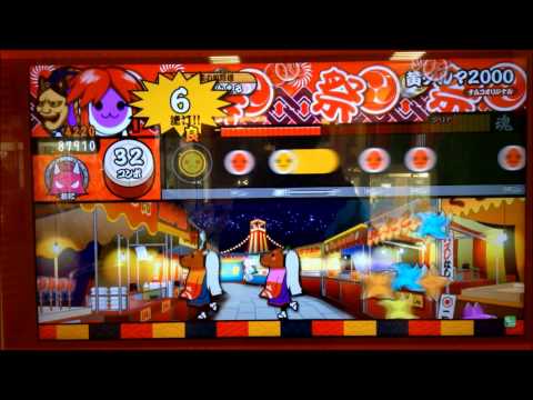 太鼓の達人　モモイロver 黄ダルマ2000