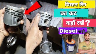 Piston Rings Install.setting.